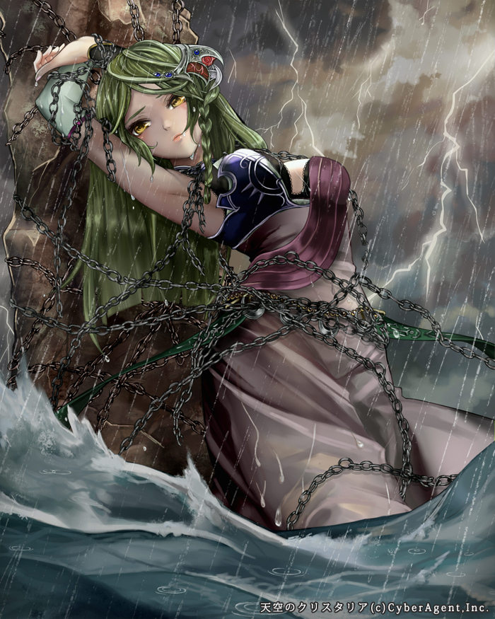 1girl chain chained green_eyes lightning looking_at_viewer original pisuke solo storm water yellow_eyes