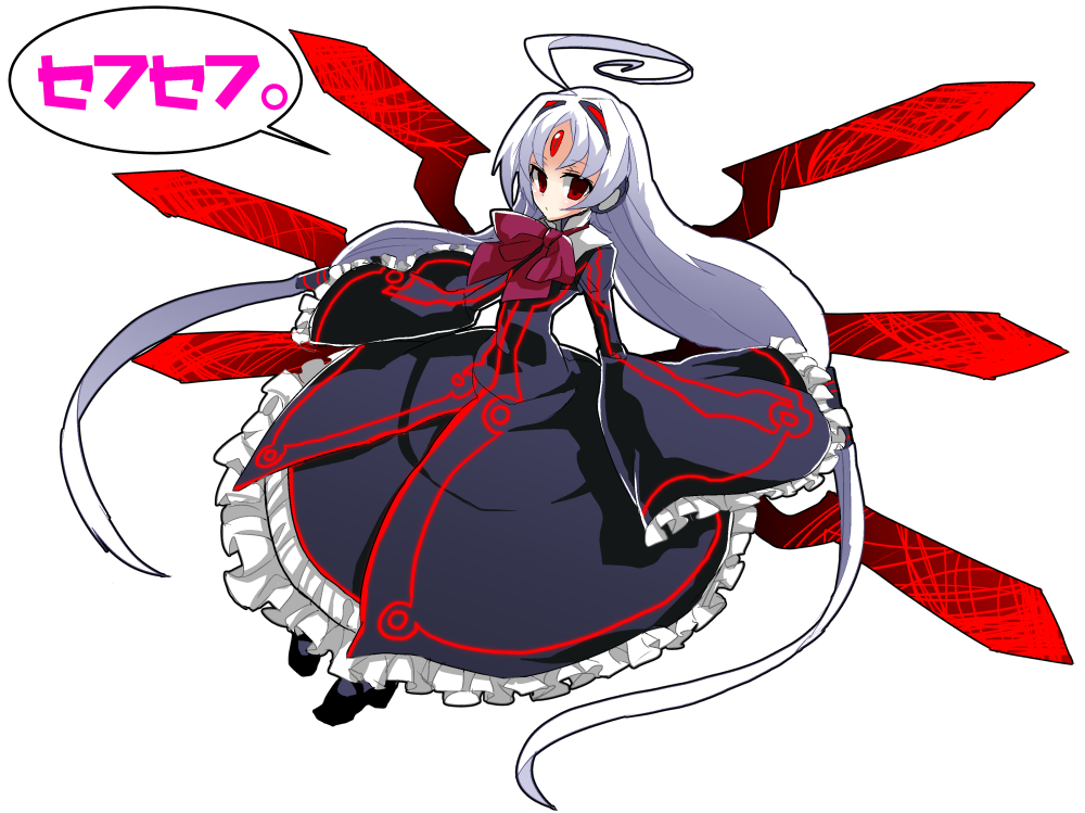 1girl absurdly_long_hair ahoge albino dress flat_chest forehead_jewel frilled_dress frills full_body hair_tubes hairband haoro huge_ahoge long_hair neon_trim red_eyes sleeves_past_wrists solo translation_request twintails under_night_in-birth vatista very_long_hair white_hair wide_sleeves wings