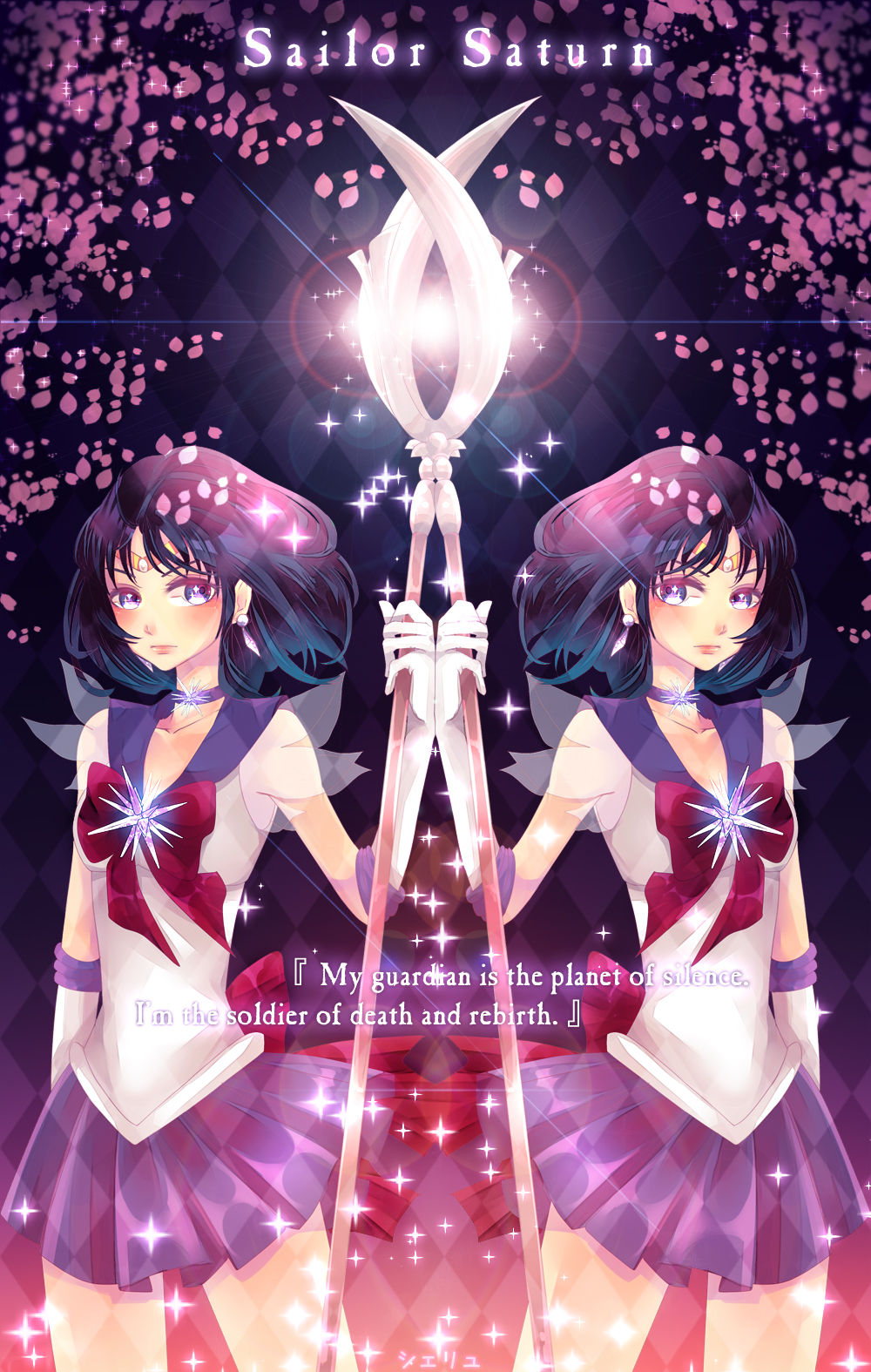 2girls argyle argyle_background bishoujo_senshi_sailor_moon black_hair blue_background bow brooch character_name choker dual_persona earrings elbow_gloves english expressionless gloves gradient_hair highres jewelry multicolored_hair multiple_girls petals pleated_skirt polearm purple_hair purple_skirt ribbon sailor_collar sailor_saturn sheryu short_hair silence_glaive skirt sparkle spear symmetry tiara tomoe_hotaru violet_eyes weapon white_gloves