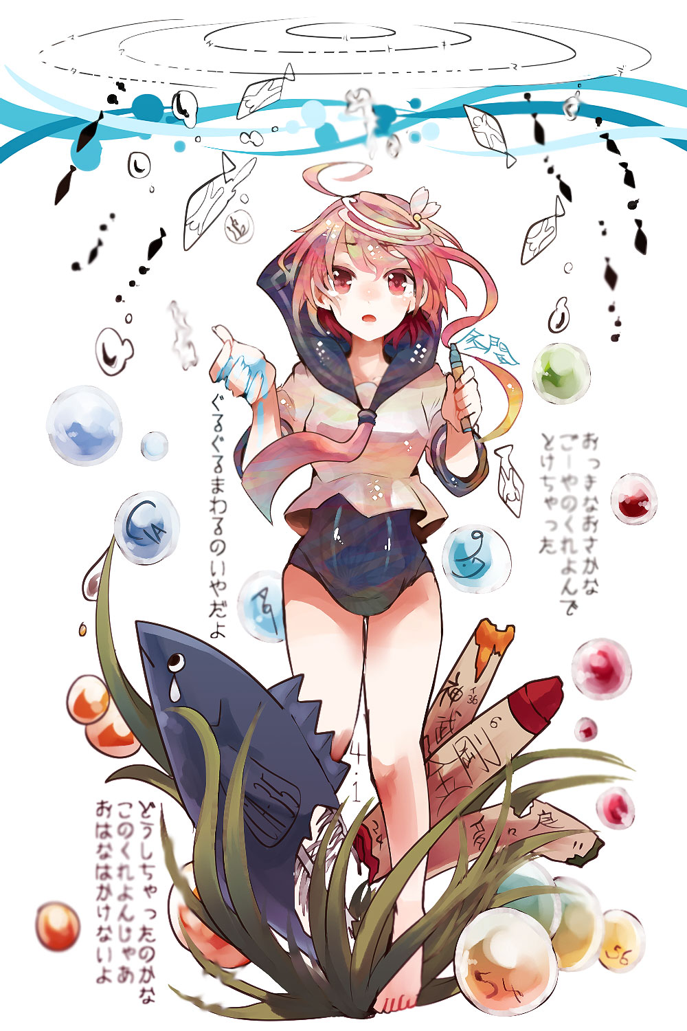 1girl breasts bubble crayon fish hair_ornament highres i-58_(kantai_collection) itomugi-kun kantai_collection light_brown_hair marker open_mouth personification red_eyes school_swimsuit school_uniform serafuku short_hair swimsuit swimsuit_under_clothes tears translation_request underwear