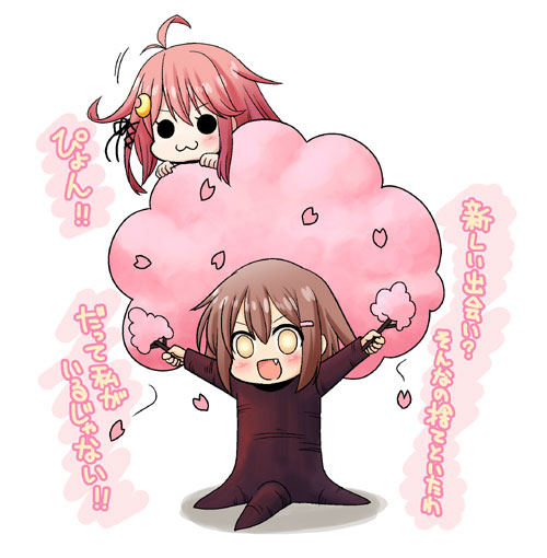2girls branch brown_hair cherry_blossoms cherry_trees chibi fang hair_ornament hairclip ikazuchi_(kantai_collection) kadose_ara kantai_collection multiple_girls open_mouth personification petals plant translation_request tree tree_branch uzuki_(kantai_collection)