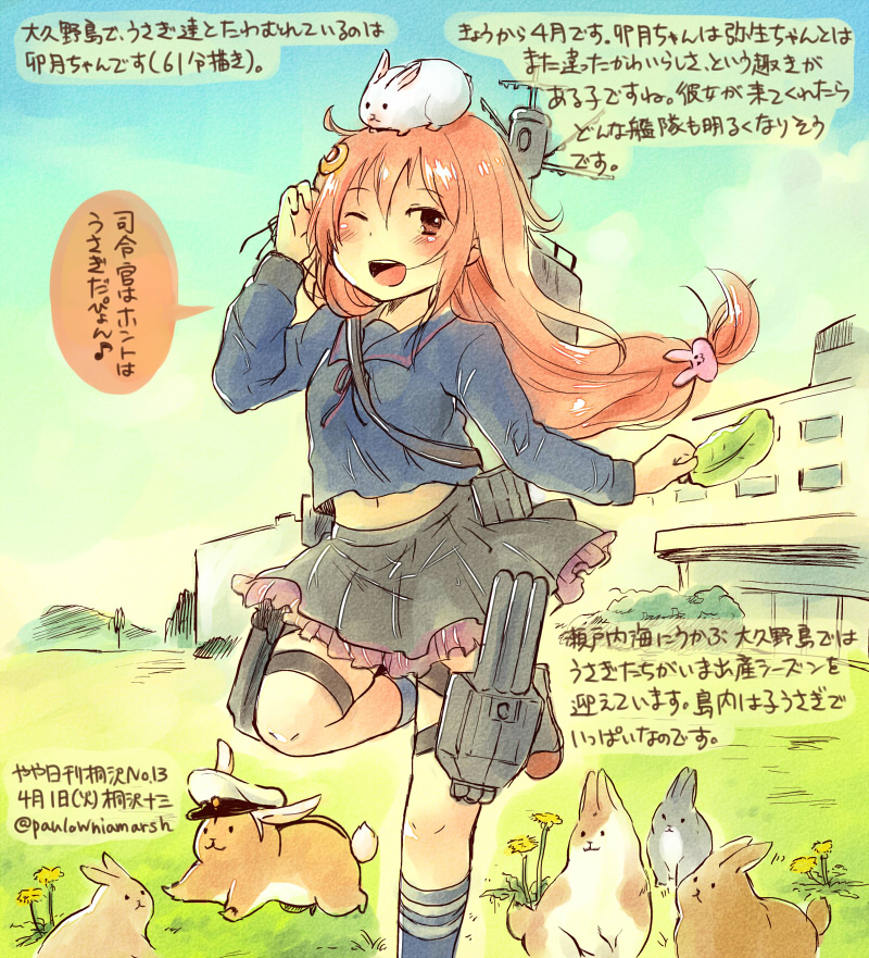 1girl adjusting_hair admiral_(kantai_collection) ahoge artist_self-insert bunny_hair_ornament clouds colored_pencil_(medium) crescent_hair_ornament hair_ornament kantai_collection kirisawa_juuzou long_hair open_mouth personification rabbit school_uniform sky solo_focus traditional_media translation_request uzuki_(kantai_collection)