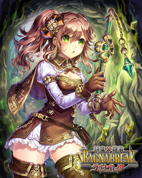 1girl :o blush boots breasts brown_dress brown_gloves brown_hair brown_legwear cape character_request cleavage copyright_name dress esphy gloves green_eyes holding_weapon long_hair long_sleeves open_mouth shinma_x_keishou!_ragnabreak side_ponytail solo thigh-highs thigh_boots