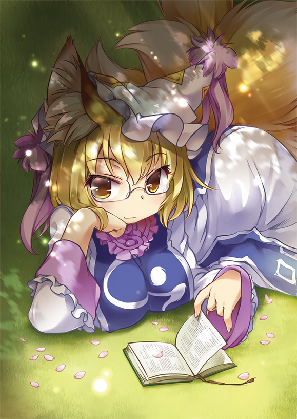 1girl animal_ears bespectacled blonde_hair blush book breasts dappled_sunlight fox_ears fox_tail glasses hat ikuta_takanon large_breasts looking_at_viewer multiple_tails petals short_hair smile solo tail touhou yakumo_ran yellow_eyes