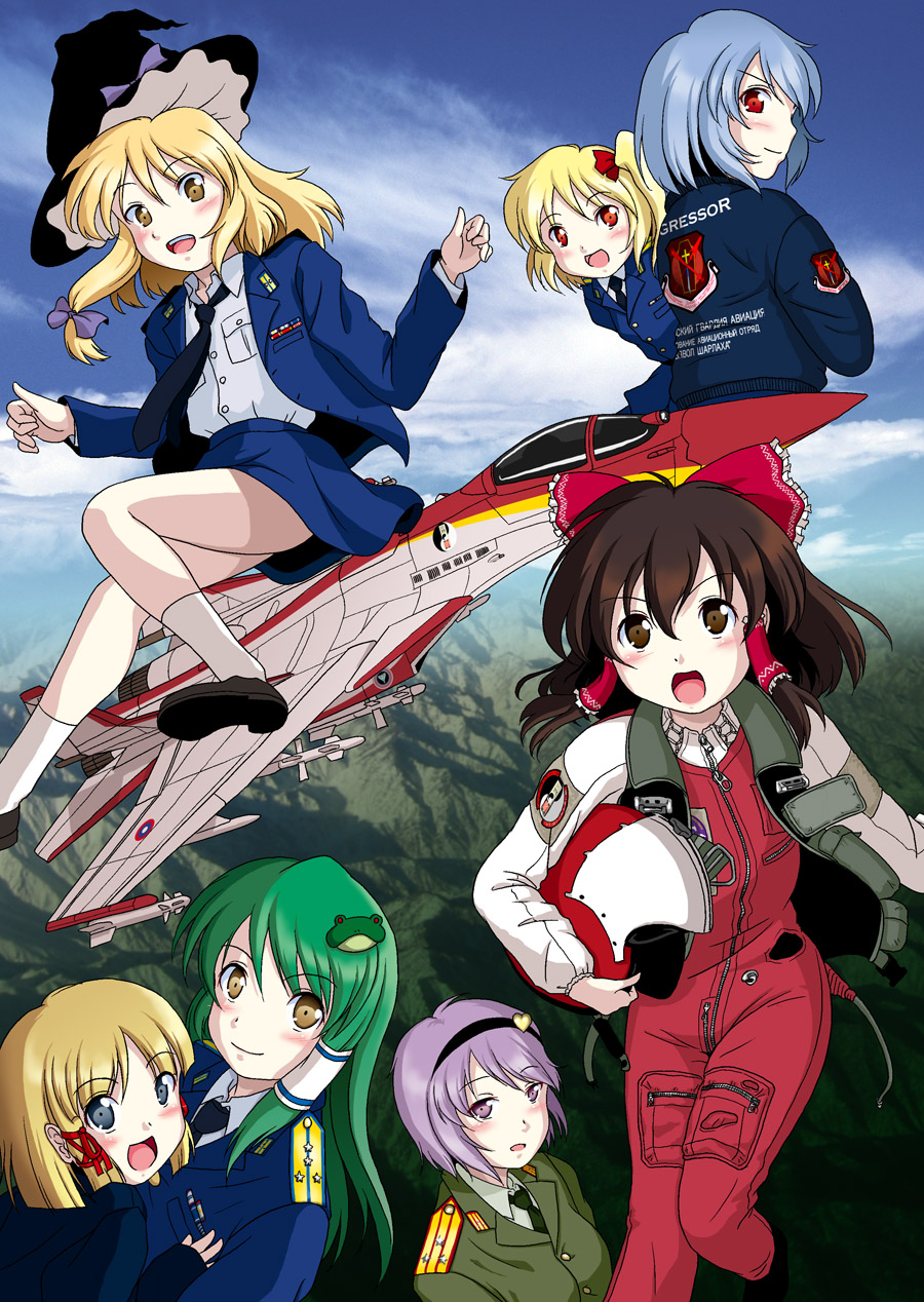 airplane blonde_hair blue_eyes blue_hair blush bomber_jacket bow clouds contemporary emblem fighter_jet flandre_scarlet frog_hair_ornament green_hair hair_bow hair_ornament hair_ribbon hair_tubes hairband hakurei_reimu hat helmet highres holding jacket jet jumpsuit kirisame_marisa kochiya_sanae komeiji_satori long_sleeves looking_at_viewer looking_back military military_uniform miniskirt moriya_suwako mountain necktie open_clothes open_jacket open_mouth purple_hair red_eyes remilia_scarlet ribbon russian sakurato_tsuguhi shirt shoes siblings side_ponytail sisters skirt sky smile socks standing su-27 touhou uniform violet_eyes white_legwear white_shirt witch_hat yellow_eyes