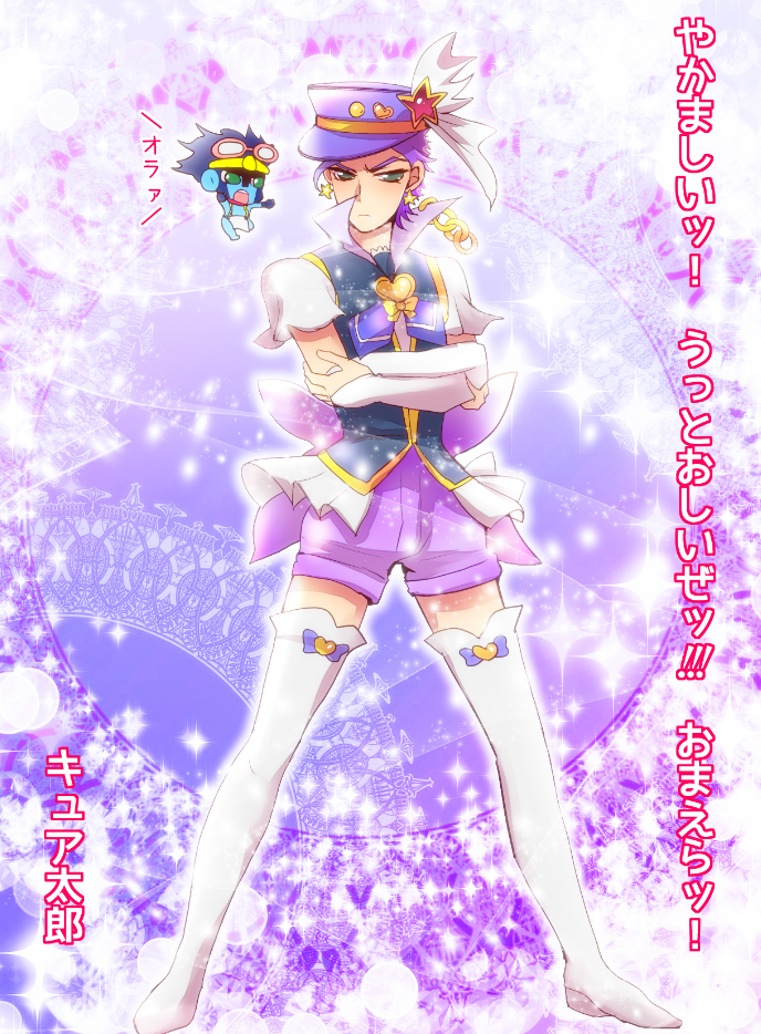 1boy blue_eyes blue_hair boots cosplay crossdressinging crossover cure_fortune cure_fortune_(cosplay) elbow_gloves gloves happinesscharge_precure! hat jojo_no_kimyou_na_bouken magical_girl parody precure shorts stand_(jojo) star_platinum t7senzo thigh-highs thigh_boots translation_request