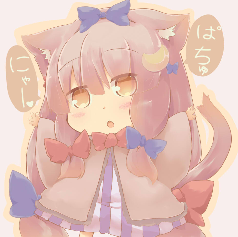 1girl animal_ears blush bow brown_eyes cat_ears cat_tail chestnut_mouth chibi coat crescent_hair_ornament dress hair_bow hair_ornament hair_ribbon hazuki_ruu kemonomimi_mode long_hair long_sleeves nyan open_clothes open_coat open_mouth outstretched_arms patchouli_knowledge purple_hair ribbon solo striped striped_dress tail touhou tress_ribbon very_long_hair wide_sleeves