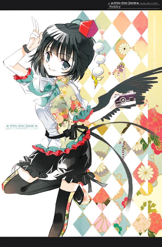 1girl alternate_costume alternate_eye_color arm_up belt black_hair black_legwear blue_eyes bow bracelet camera cierra_(ra-bit) english feathered_wings floral_background floral_print frills hat jewelry looking_at_viewer open_mouth pants pom_pom_(clothes) puffy_sleeves shameimaru_aya shirt short_hair short_sleeves simple_background smile solo string text thigh-highs tokin_hat touhou wings zettai_ryouiki