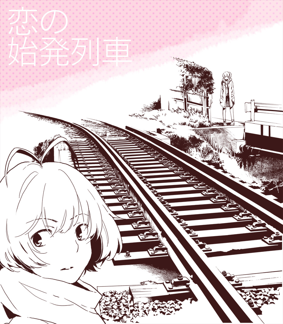 androgynous antenna_hair brown cover face idolmaster idolmaster_dearly_stars monochrome mu_(artist) nogoodlife pink_background railroad_tracks sakurai_yumeko scarf train_tracks translated translation_request