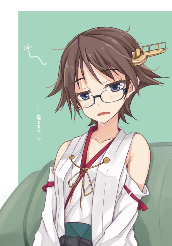 bare_shoulders bespectacled blue_eyes brown_hair collarbone detached_sleeves glasses hairband hiei_(kantai_collection) japanese_clothes kantai_collection ogami_kazuki open_mouth personification saliva short_hair sitting sleepy