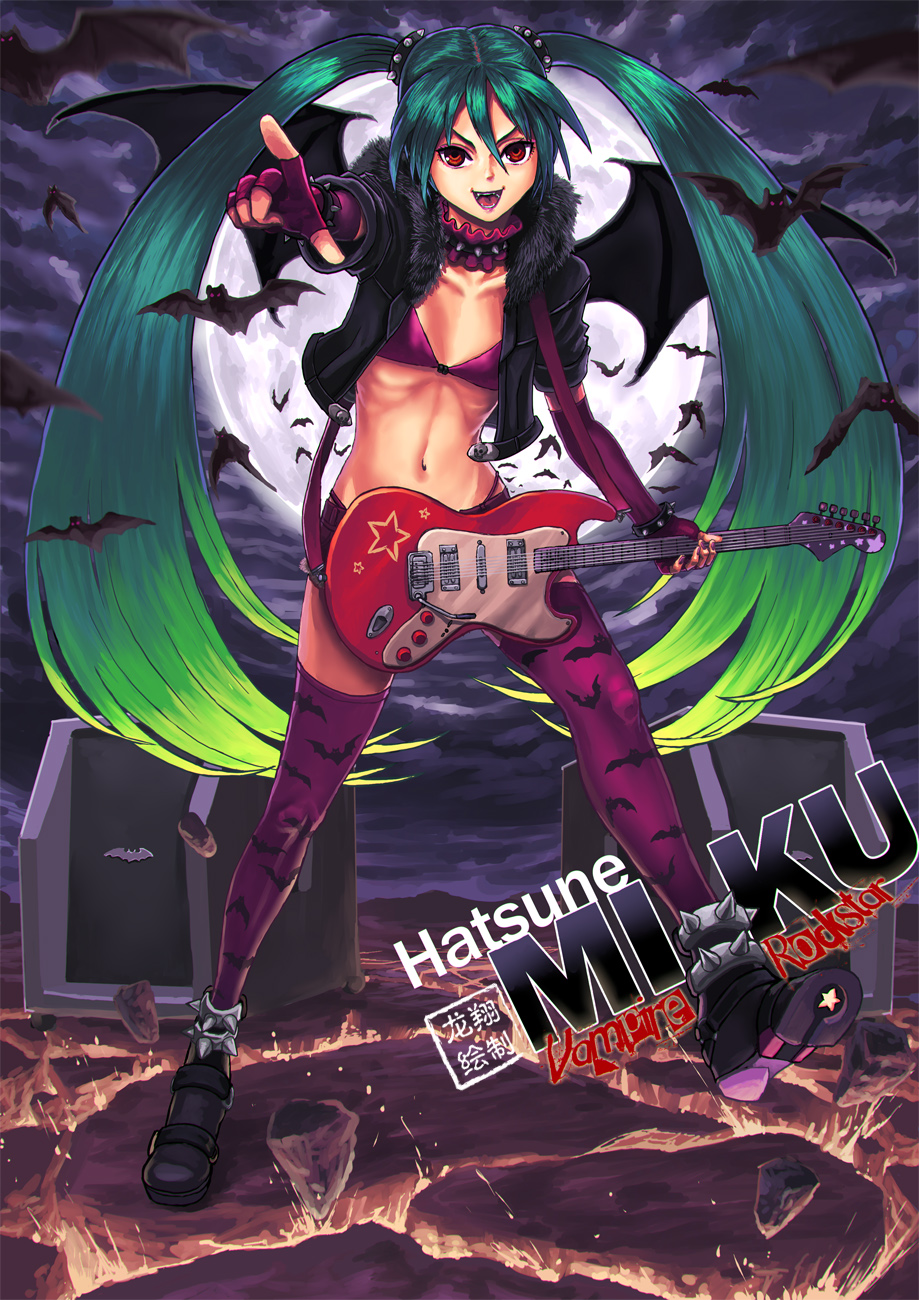 1girl alternate_costume alternate_eye_color bat bat_print bikini_top character_name collar cropped_jacket electric_guitar fingerless_gloves flat_chest full_moon fur_collar gloves green_hair ground_shatter guitar hatsune_miku highres instrument long_hair moon navel open_clothes open_jacket pointing pointing_at_viewer print_legwear red_eyes ribs ryu_shou scrunchie shorts solo spiked_collar spikes thighhighs twintails vampire very_long_hair vocaloid