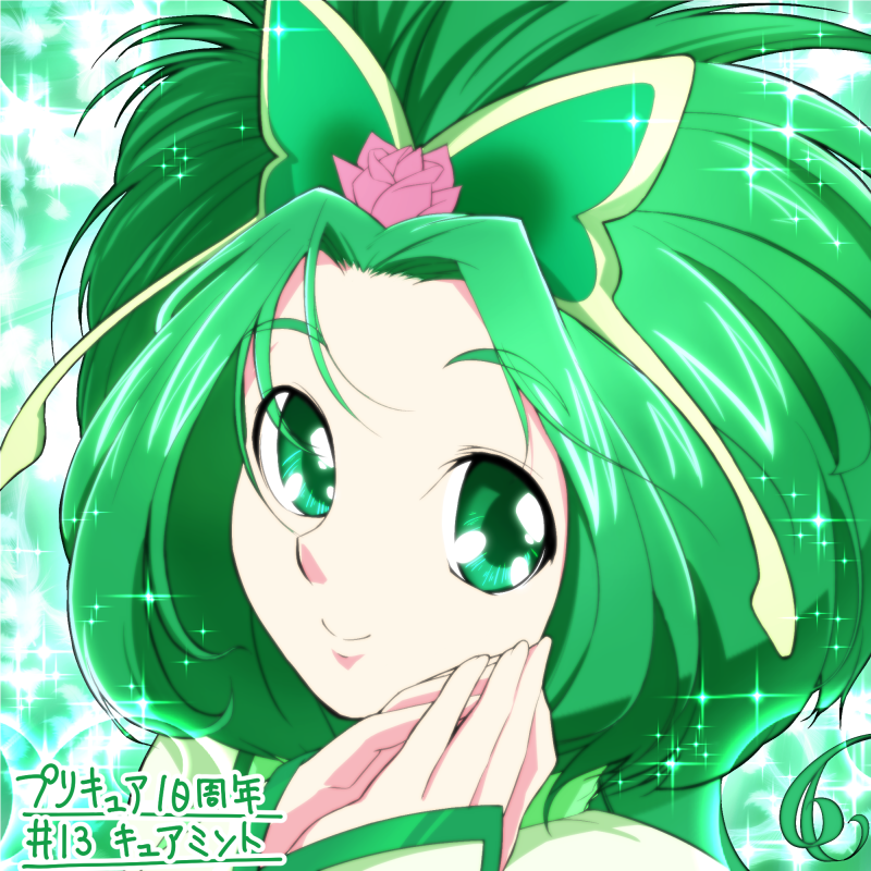 1girl akimoto_komachi butterfly_hair_ornament cure_mint face flower green_background green_eyes green_hair hair_flower hair_ornament hands_together long_hair magical_girl pink_rose precure rose smile solo sparkle yes!_precure_5 yoshimune