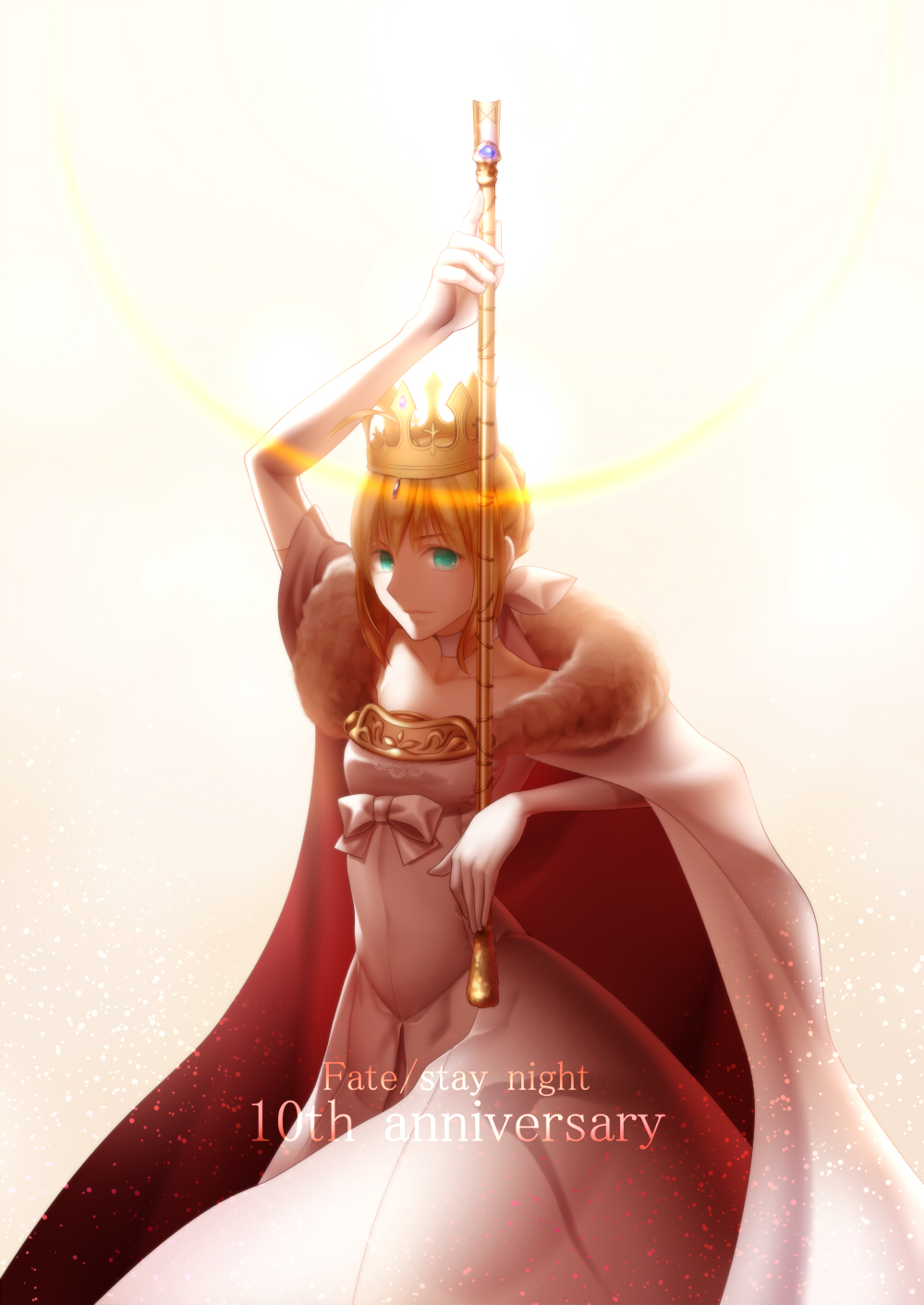 1girl arkray blonde_hair cape crown fate/stay_night fate_(series) green_eyes highres queen saber scepter solo staff