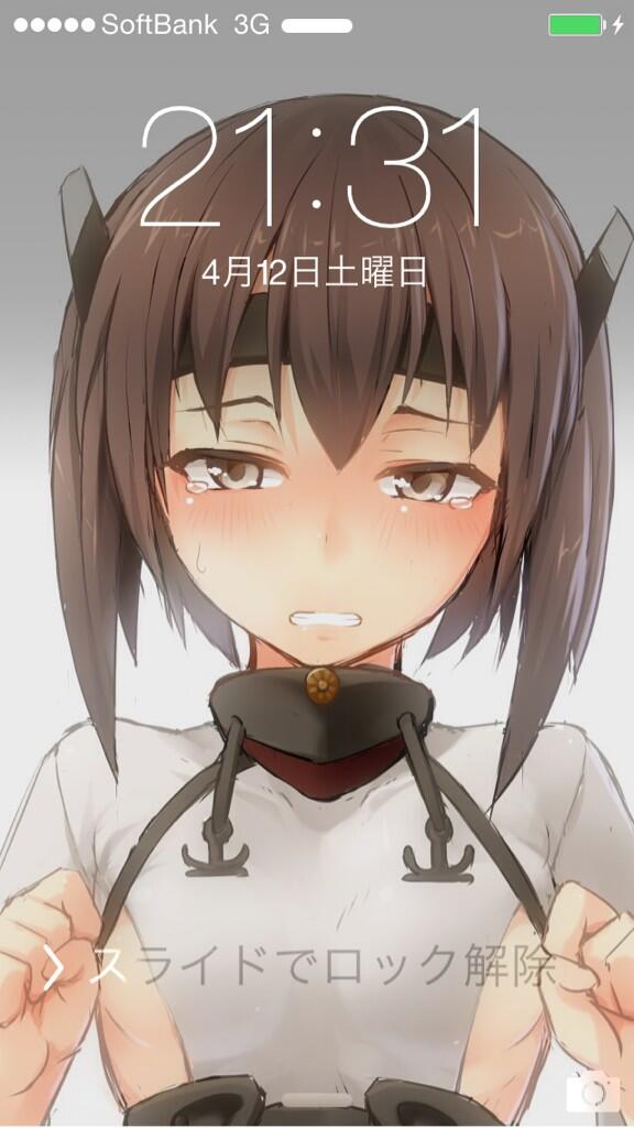 1girl ayagi_daifuku blush brown_hair bust cellphone clenched_hands clock dated gradient gradient_background grey_eyes headband kantai_collection monochrome_background phone phone_screen short_hair small_breasts smartphone solo sweatdrop taihou_(kantai_collection) tears translated