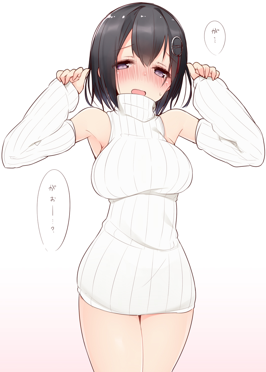 1girl black_hair blush breasts brown_eyes detached_sleeves haguro_(kantai_collection) hair_ornament hands_up highres kantai_collection naked_sweater nekoume open_mouth ribbed_sweater seaport_hime seaport_hime_(cosplay) short_hair simple_background sleeveless sleeveless_turtleneck smile solo sweater translation_request turtleneck white_background