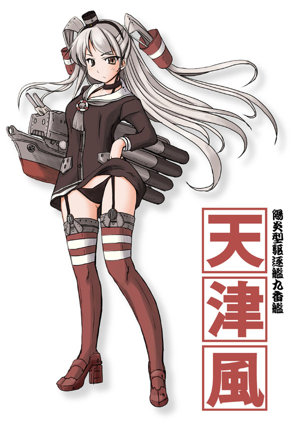 1girl amatsukaze_(kantai_collection) black_panties brown_eyes dress dress_lift garter_straps kantai_collection long_hair looking_at_viewer panties personification silver_hair solo striped striped_legwear tatsumi_rei thighhighs translated twintails underwear