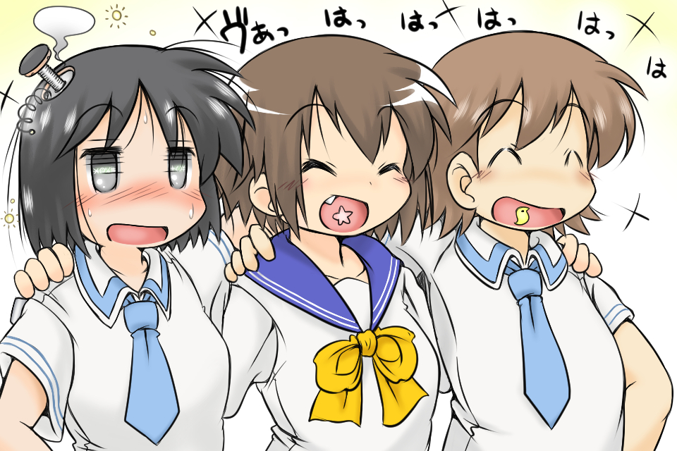 3girls :d ^_^ aioi_yuuko black_hair brown_hair closed_eyes company_connection empty_eyes gaketsu kusakabe_misao kyoto_animation laughing lucky_star multiple_girls nichijou open_mouth school_uniform screw serafuku shinonome_nano short_hair smile va