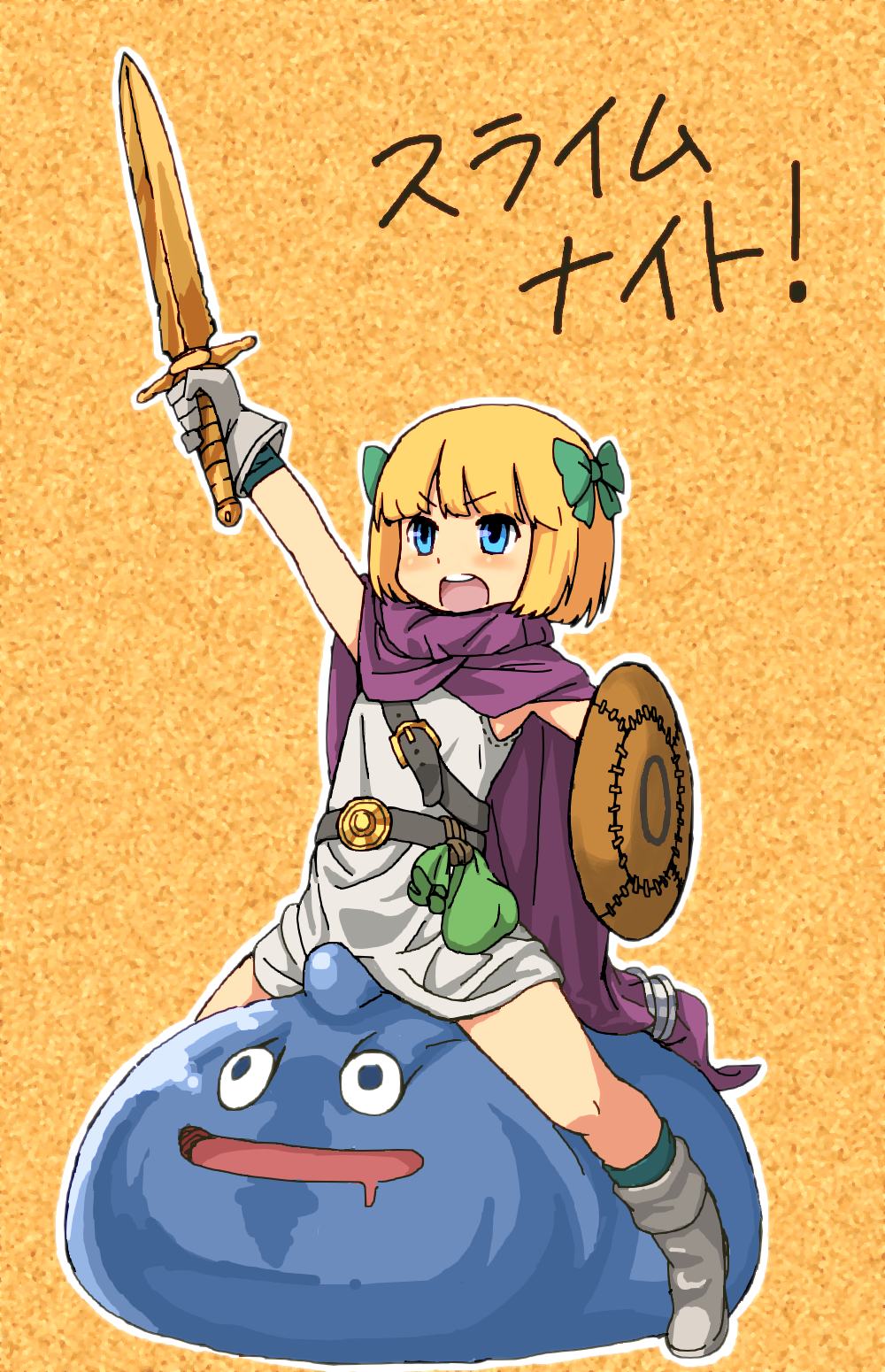1girl :d bianca's_daughter blonde_hair blue_eyes blush bow cape dragon_quest dragon_quest_v gloves hair_bow highres nishimura_(prism_engine) open_mouth shield short_hair slime_(dragon_quest) smile solo sword weapon