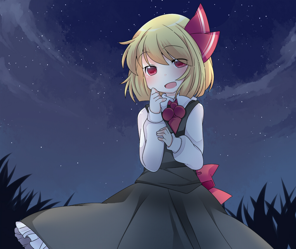1girl blonde_hair dress_shirt hair_ribbon hammer_(sunset_beach) night night_sky open_mouth red_eyes ribbon rumia shirt short_hair skirt skirt_set sky smile solo touhou