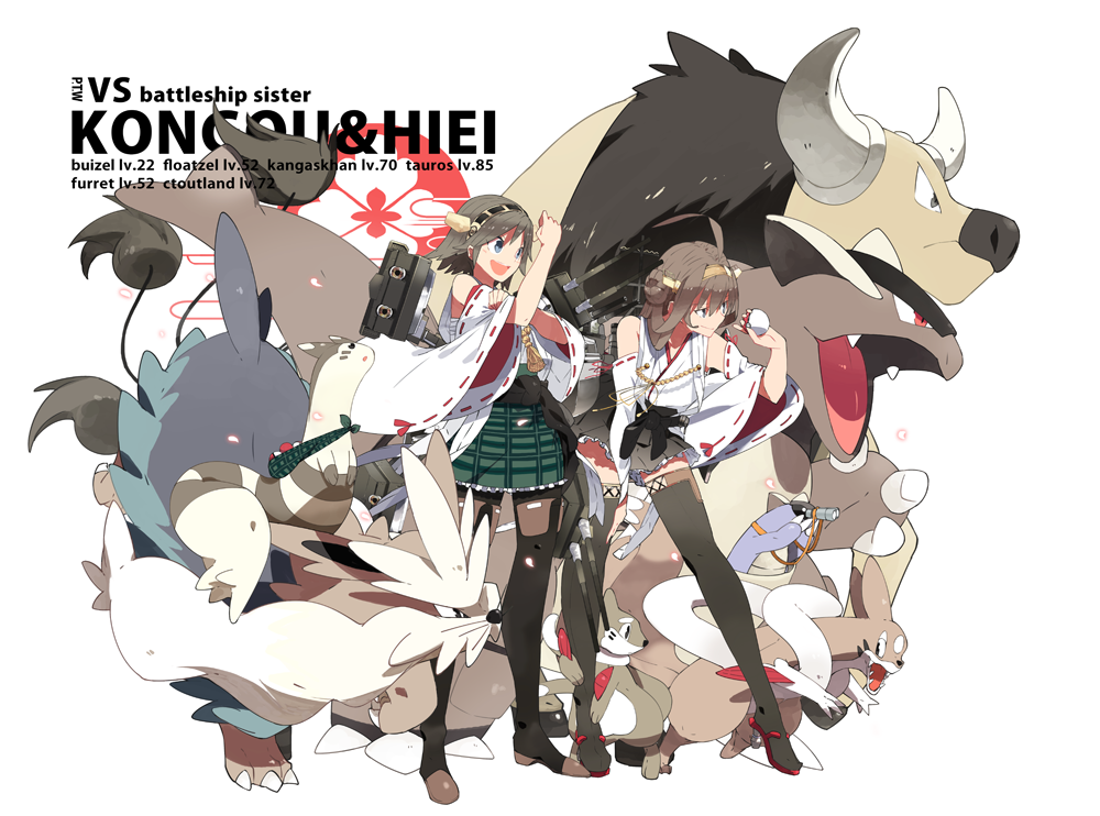 ahoge bare_shoulders brown_hair buizel character_request crossover detached_sleeves double_bun floatzel furret hairband hiei_(kantai_collection) japanese_clothes kangaskhan kantai_collection kongou_(kantai_collection) long_hair multiple_girls open_mouth personification plaid poke_ball pokemon short_hair siirakannu skirt smile tauros thigh-highs