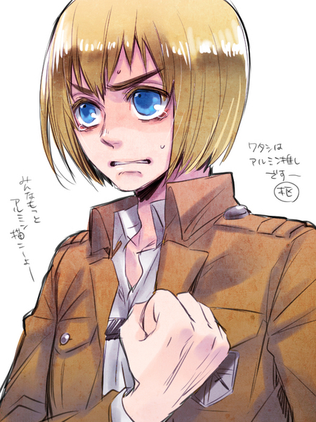 1boy armin_arlert blonde_hair blue_eyes salute shingeki_no_kyojin tears toboso_yana writing