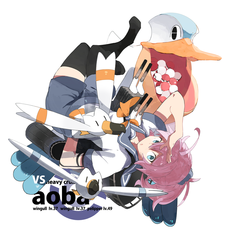 1girl ahoge aoba_(kantai_collection) blue_eyes crossover kantai_collection open_mouth pelipper poke_ball pokemon purple_hair school_uniform serafuku short_hair siirakannu upside-down wingull