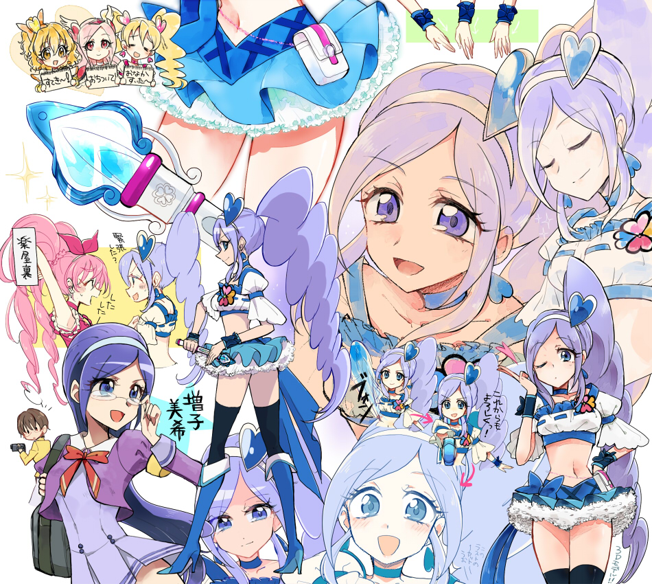 6+girls aono_miki black_legwear blazer blonde_hair blue_eyes blue_hair blue_legwear blue_shirt blue_skirt blush boots brown_hair collage crossover cure_berry cure_melody cure_passion cure_peach cure_pine drill_hair earrings eyelashes fresh_precure! frilled_skirt frills glasses hair_ornament hairband happy heart heart_hair_ornament higashi_setsuna high_heels houjou_hibiki jewelry knee_boots long_hair looking_at_viewer magical_girl midriff momozono_love multiple_girls multiple_persona navel one_eye_closed open_mouth orange_eyes orange_hair pink_eyes pink_hair ponytail precure puffy_sleeves purple_hair red_eyes ribbon school_uniform shijima_(agkm) shirt short_hair side_ponytail skirt smile suite_precure tagme thigh-highs thighs translation_request twintails violet_eyes white_background wink wrist_cuffs yamabuki_inori