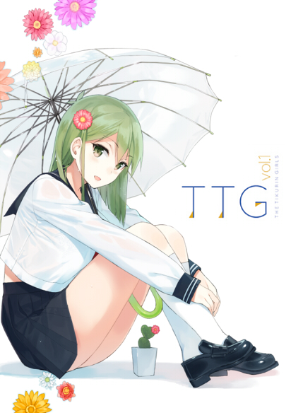 1girl :d blush cactus chikurin_(sasamori_tomoe) flower green_eyes green_hair hair_flower hair_ornament loafers open_mouth original sasamori_tomoe school_uniform serafuku shoes side sitting skirt smile solo thigh-highs umbrella white_legwear