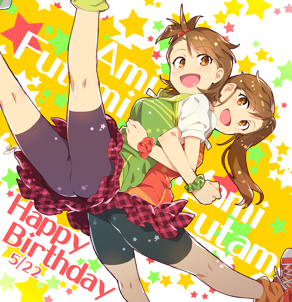 2girls :d back-to-back bike_shorts brown_eyes brown_hair character_name dated futami_ami futami_mami happy_birthday idolmaster locked_arms long_hair multiple_girls open_mouth redrop shorts_under_skirt siblings side_ponytail signature sisters skirt smile star twins