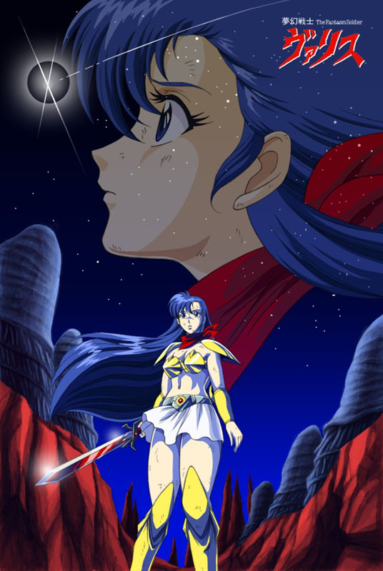 armor asou_yuuko bikini_armor blue_eyes blue_hair mugen_senshi_valis red_scarf scarf sega sword telnet valis weapon