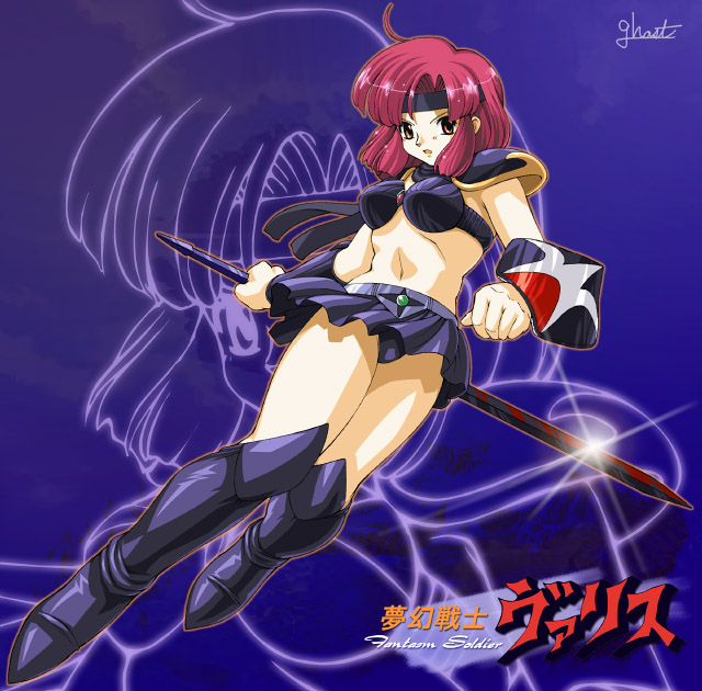 1girl armor bikini_armor boots knee_boots mugen_senshi_valis reiko_kirishima shield sword telnet uchiu_kazuma valis weapon