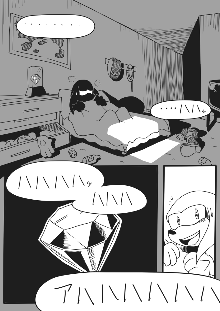 bed bedroom comic emerald english gashi-gashi knuckles_the_echidna sonic_boom_(game) sonic_the_hedgehog translation_request