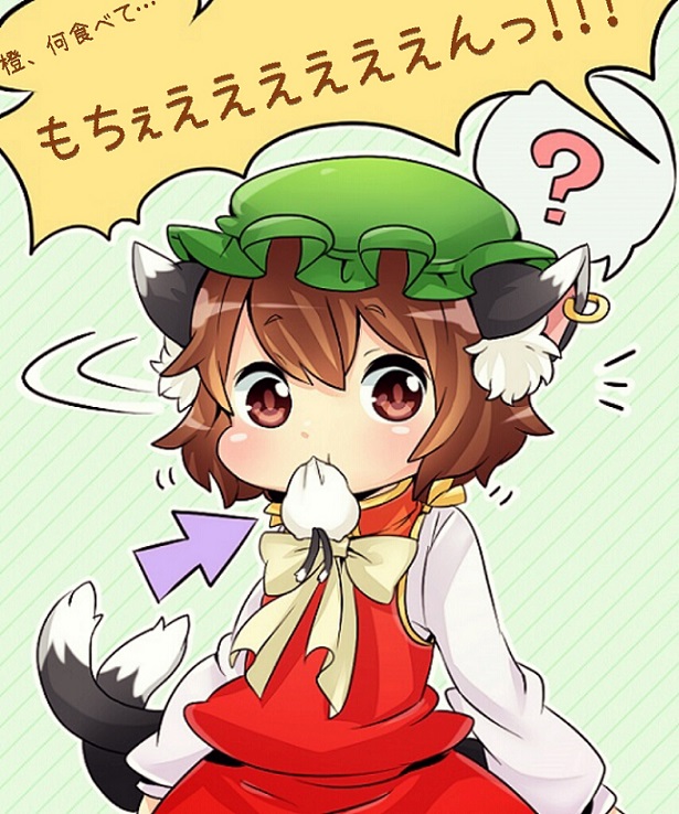 1girl ? animal_ears bow brown_eyes brown_hair cat_ears cat_tail chen dress ear_piercing eating food ibarashiro_natou jewelry mob_cap mouth_hold multiple_tails piercing red_dress shirt single_earring solo speech_bubble spoken_question_mark tail touhou translation_request