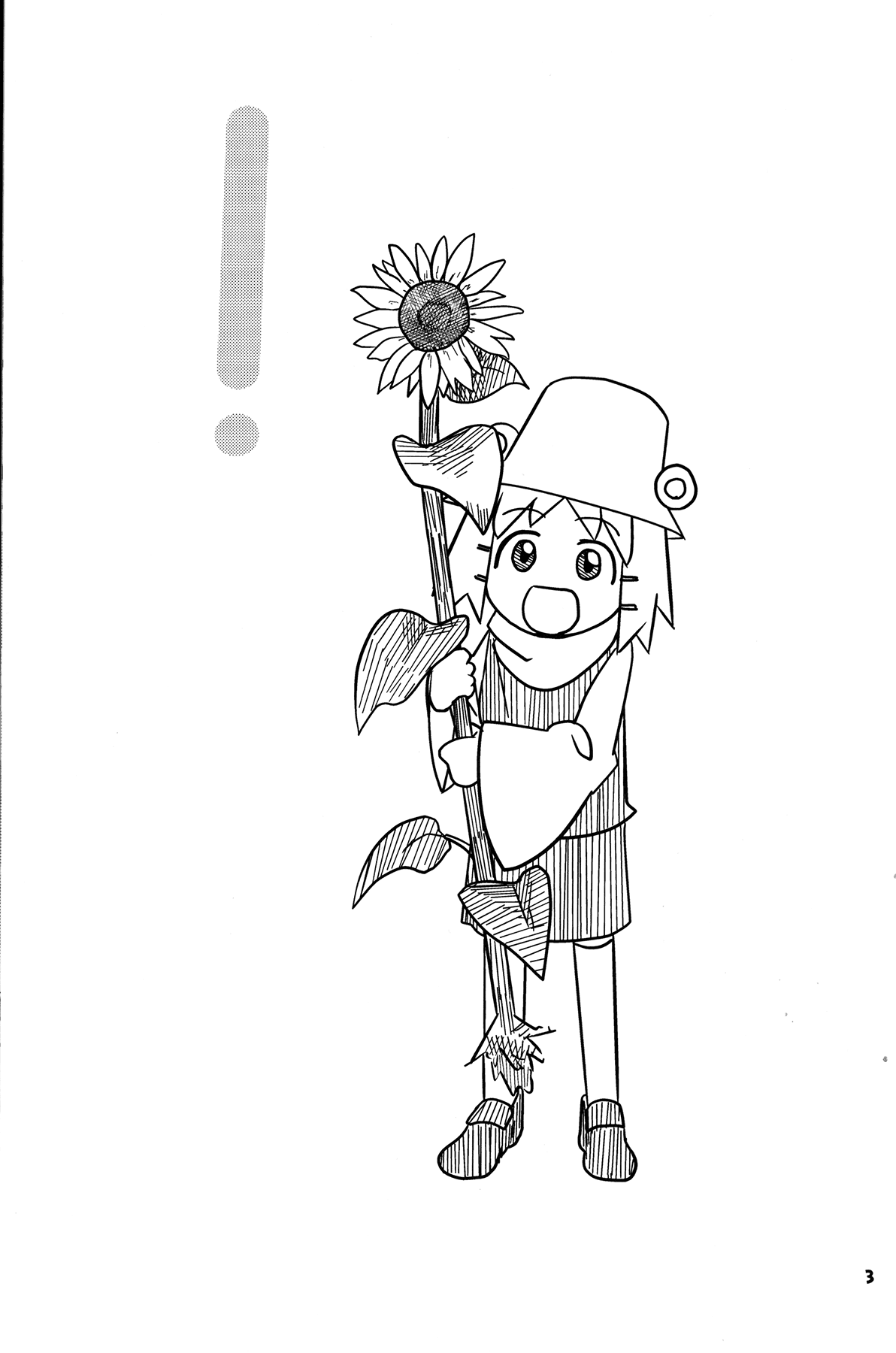 1girl comic flower hat highres monochrome moriya_suwako sakana_(ryuusui-tei) solo sunflower touhou yotsubato!