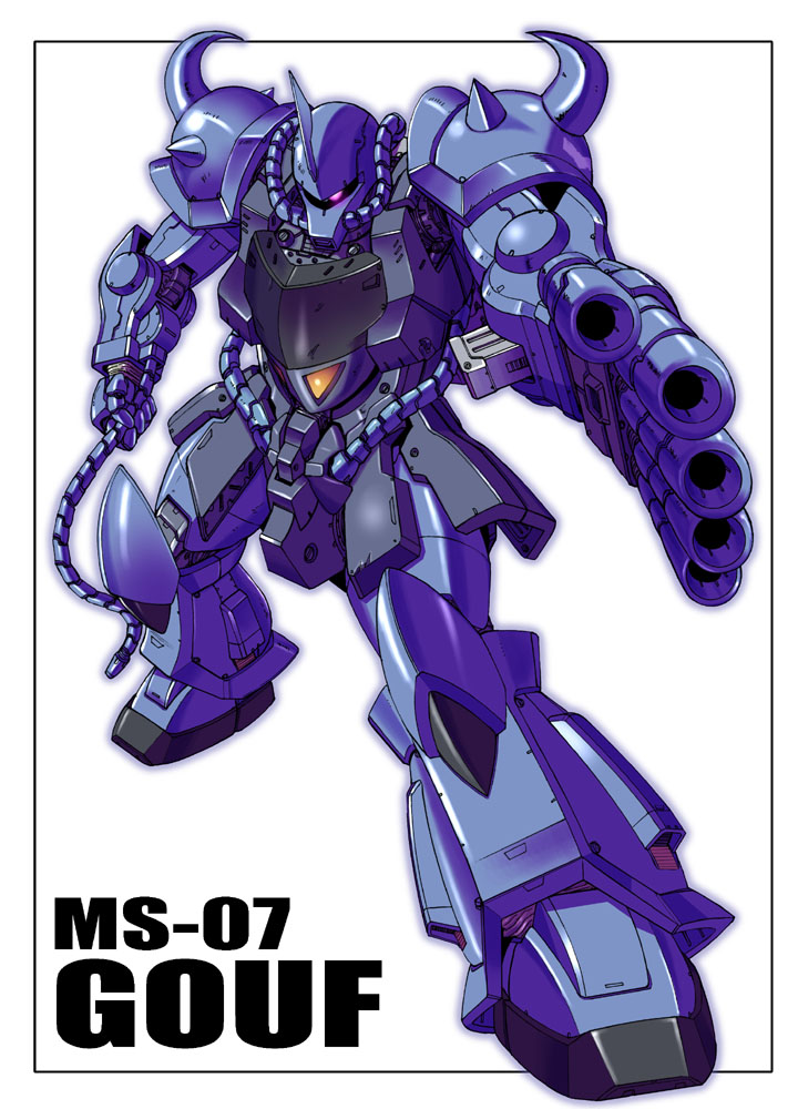 border character_name gouf gun gundam mecha mobile_suit_gundam no_humans s.shimizu solo spikes weapon whip