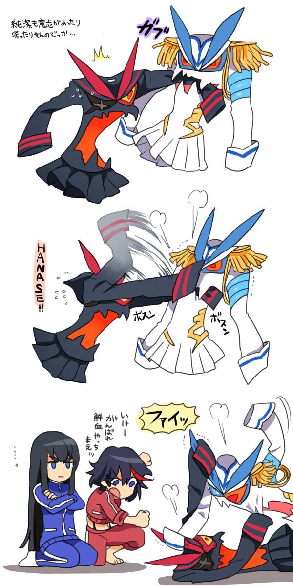 2girls black_hair blue_eyes blue_hair fang highres junketsu kill_la_kill kiryuuin_satsuki long_hair matoi_ryuuko midriff multicolored_hair multiple_girls open_mouth red_hair senketsu short_hair simple_background thick_eyebrows track_suit white_background