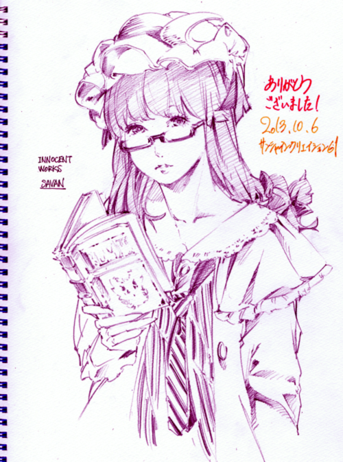 1girl artist_name bespectacled book bow crescent dated glasses hat looking_at_viewer monochrome necktie patchouli_knowledge purple_hair ribbon savan sketch solo thank_you touhou