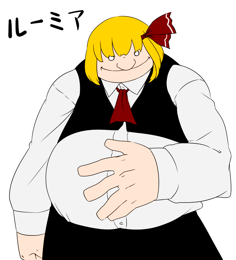 1boy ascot blonde_hair blouse character_name fullmetal_alchemist gluttony hair_ribbon hand_on_own_stomach himamushi_nyuudou no_pupils ribbon rumia rumia_(cosplay) short_hair simple_background smile touhou vest white_background