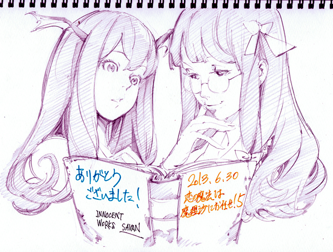 2girls artist_name bat_wings bespectacled book bow dated glasses head_wings koakuma long_hair monochrome multiple_girls no_hat open_mouth patchouli_knowledge ribbon round_glasses savan sketch thank_you touhou wings