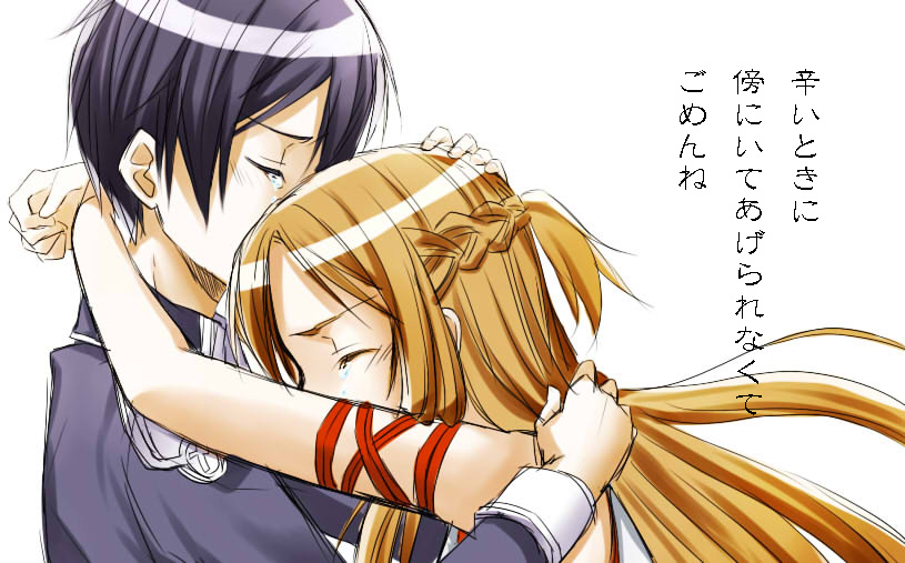 1boy 1girl asuna_(sao) black_hair brown_hair closed_eyes couple hug kirito long_hair short_hair sword_art_online tears tokito_(wabi-suke) translation_request yuuki_asuna