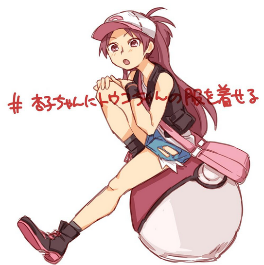 artist_request baseball_cap blush boots cosplay crossover hands_on_knee hat japanese_text knee_up long_hair mahou_shoujo_madoka_magica open_mouth parody poke_ball pokemon red_eyes redhead sakura_kyouko shorts shoulder_bag sitting surprised torn_clothes touko_(pokemon) touko_(pokemon)_(cosplay) vest wristband