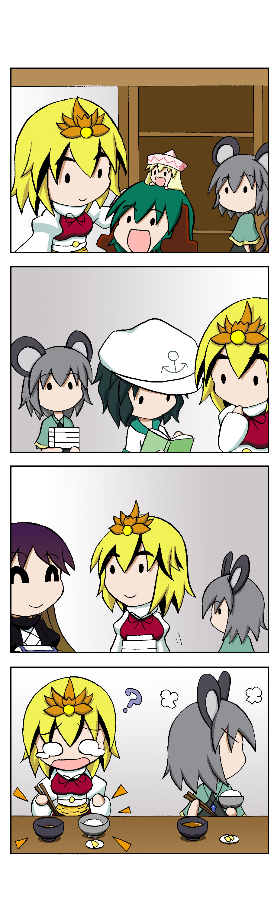 0_0 4koma ? ^_^ absurdres anchor_symbol animal_ears blonde_hair book bowl carrying chibi chopsticks closed_eyes comic crying crying_with_eyes_open gradient gradient_background gradient_hair green_hair grey_hair hair_ornament hand_on_own_face hat highres hijiri_byakuren jealous jewelry kasodani_kyouko long_hair mouse_ears mouse_tail multicolored_hair murasa_minamitsu nazrin o_o object_on_head open_mouth pendant petting plate rakugaki-biyori reading rice rice_bowl sailor_dress sailor_hat scroll short_hair silent_comic simple_background size_difference smile solid_oval_eyes tagme tail tears toramaru_shou touhou two-tone_hair