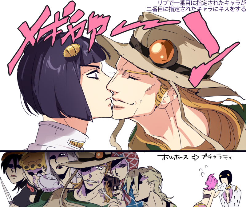 androgynous bruno_bucciarati giorno_giovanna guido_mista hol_horse incipient_kiss jojo_no_kimyou_na_bouken leone_abbachio mapi narancia_ghirga pannacotta_fugo parody translation_request trap trish_una yaoi