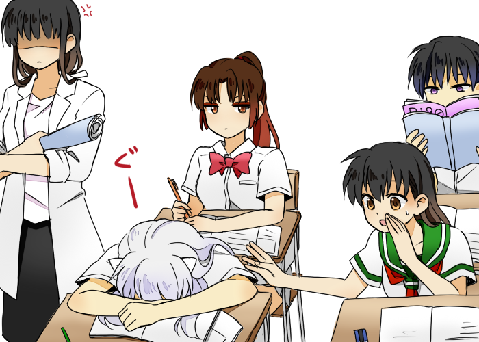 108_(toowa) anger_vein black_hair book brown_hair contemporary higurashi_kagome inuyasha inuyasha_(character) kikyou_(inuyasha) labcoat long_hair miroku ponytail sango school_uniform serafuku sleeping white_hair