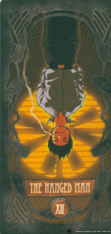 1boy artist_request black_hair card_(medium) cigarette facial_hair fan kaji_ryouji male neon_genesis_evangelion scan scan_artifacts smoking solo tarot upside-down