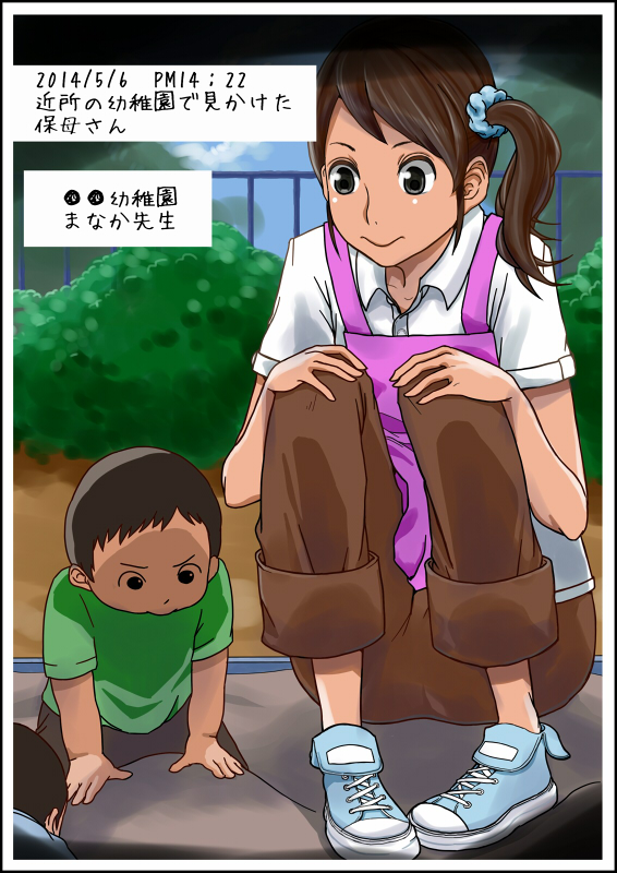 1girl 2boys apron asymmetrical_hair brown_hair bush child commentary_request hagaa hands_on_knees looking_down multiple_boys original outdoors scrunchie side_ponytail squatting translation_request voyeurism