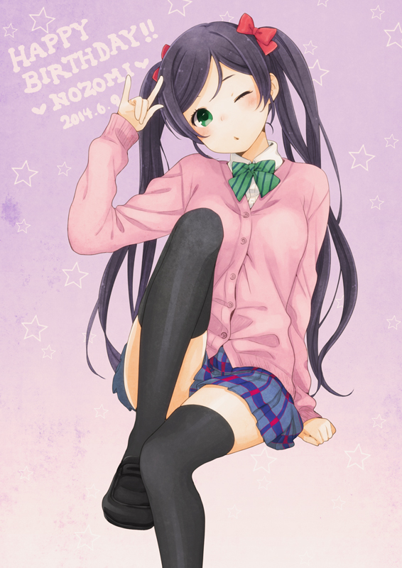 1girl \m/ black_hair black_legwear blush bow cardigan character_name checkered checkered_skirt cosplay green_eyes hair_bow happy_birthday long_hair love_live!_school_idol_project mizutamako one_eye_closed skirt solo striped_bow thigh-highs toujou_nozomi twintails wink yazawa_nico yazawa_nico_(cosplay) zettai_ryouiki