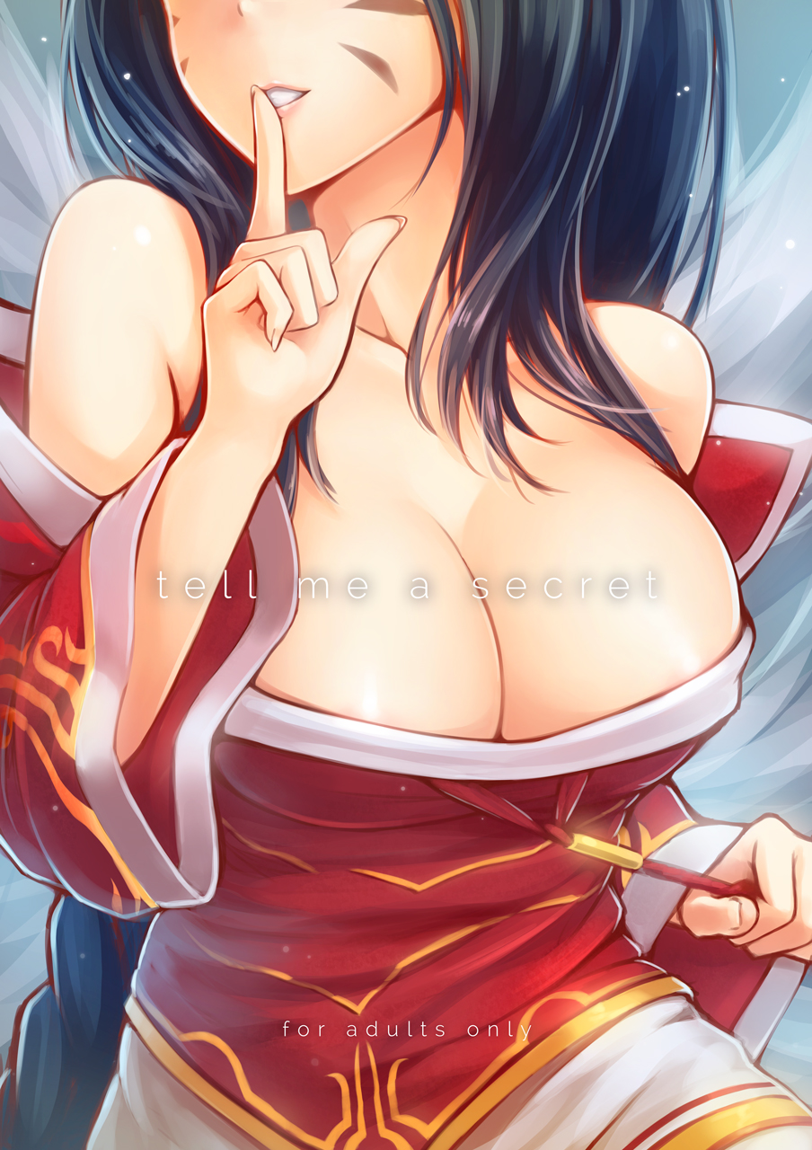 ahri bare_shoulders black_hair blush breasts cleavage cover cover_page detached_sleeves doujin_cover facial_mark finger_to_mouth fox_tail grin head_out_of_frame highres kerasu large_breasts league_of_legends long_hair multiple_tails smile solo tail very_long_hair whisker_markings