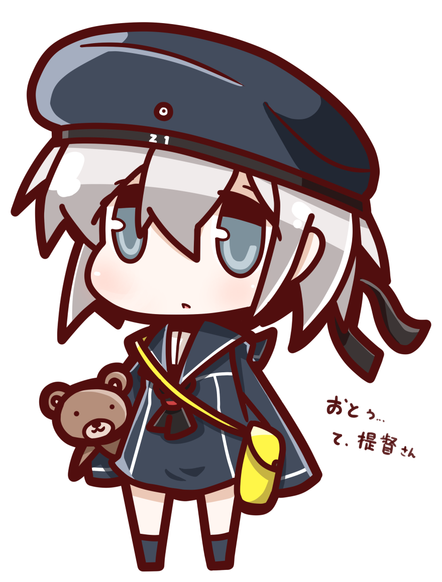 1girl bag blue_eyes chibi hat kantai_collection nuu_(nu-nyu) sailor_dress sailor_hat short_hair shoulder_bag silver_hair simple_background solo standing stuffed_animal stuffed_toy tagme teddy_bear translation_request white_background z1_leberecht_maass_(kantai_collection)
