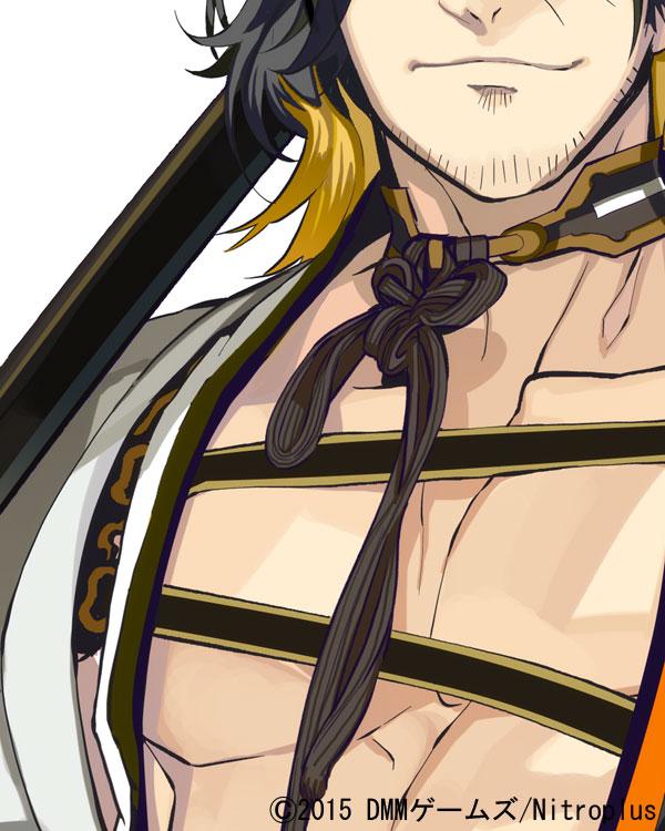 1boy artist_request close-up company_name dated facial_hair japanese_clothes jpeg_artifacts male_focus nagasone_kotetsu official_art simple_background solo stubble touken_ranbu white_background